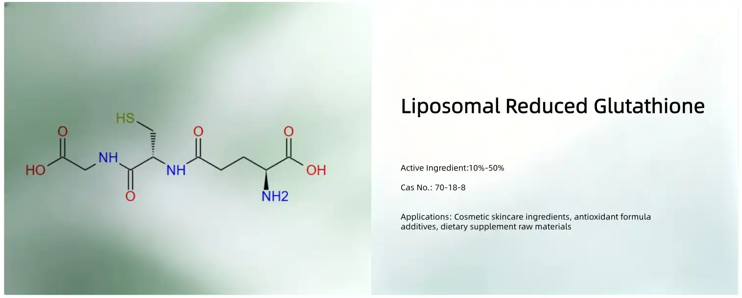 liposomal reduced glutathione powder liposomal reduced glutathione powder