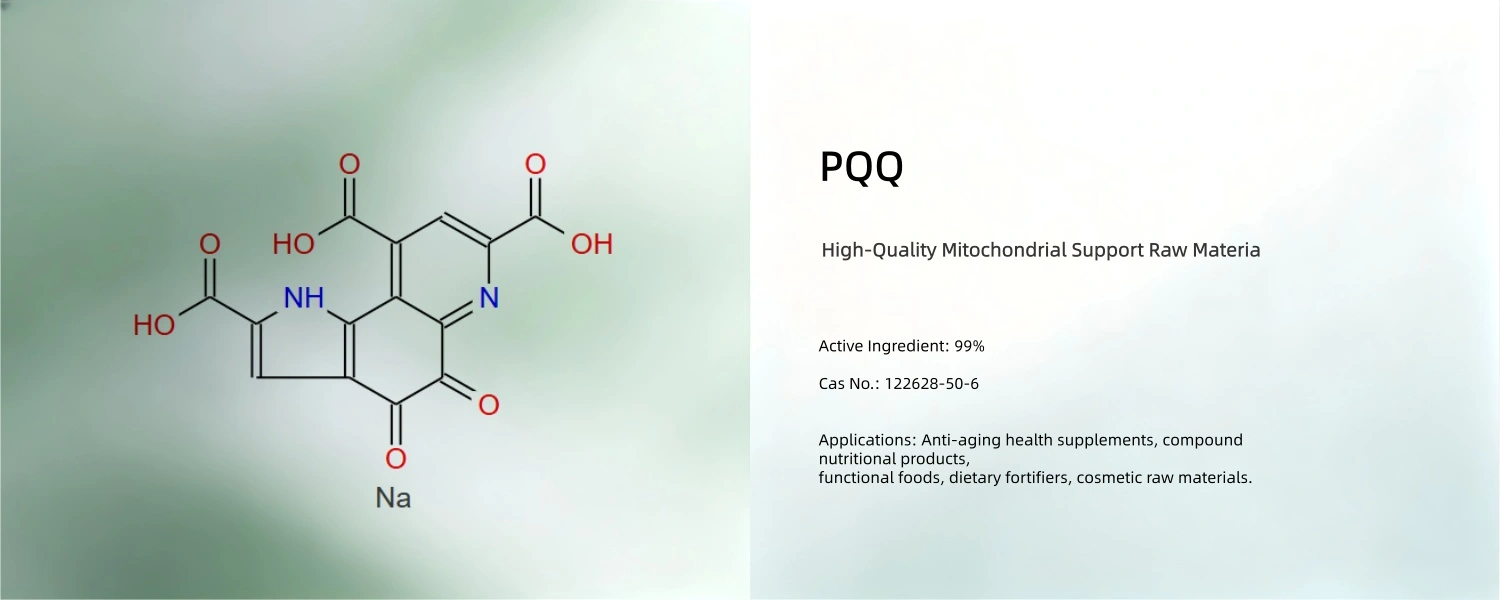 PQQ Powder