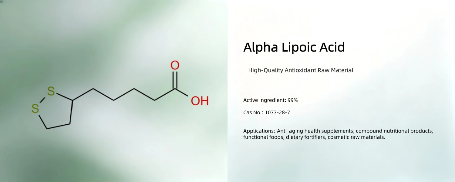 Alpha Lipoic Acid Powder Alpha Lipoic Acid Powder