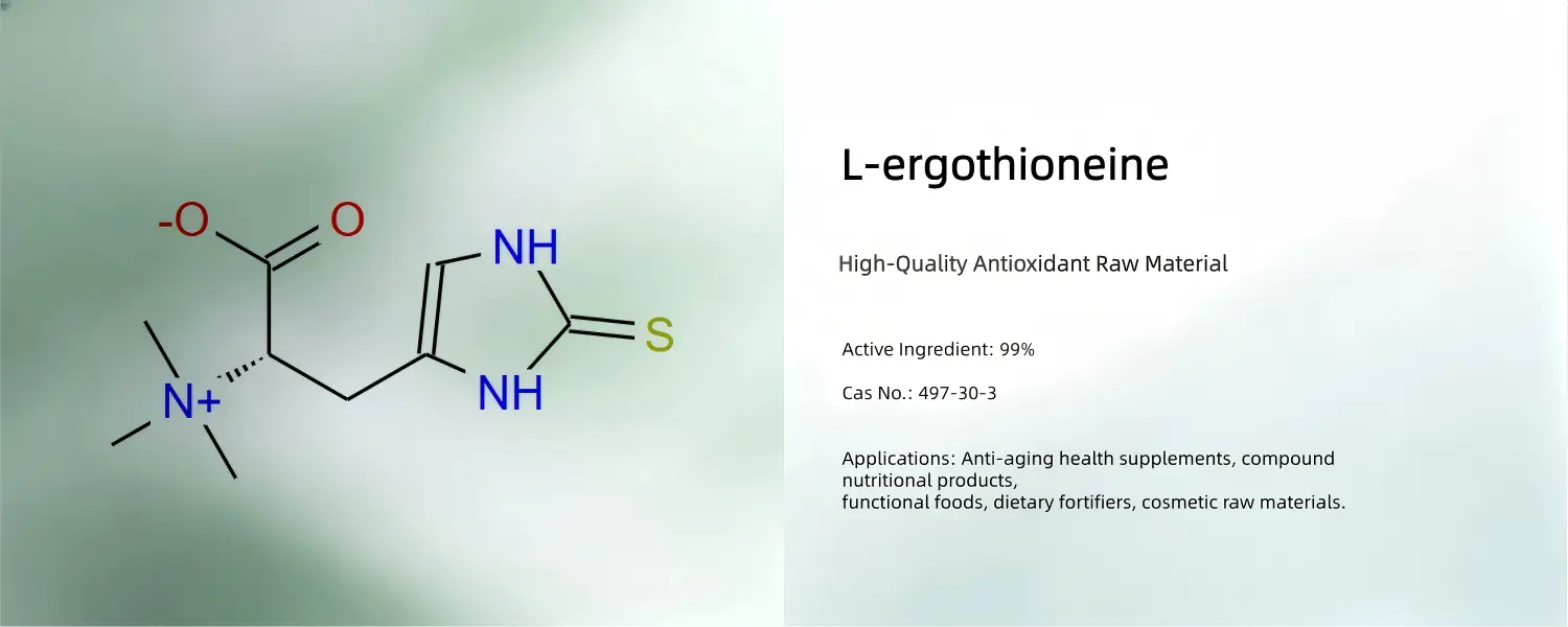 L-ergothioneine L-ergothioneine