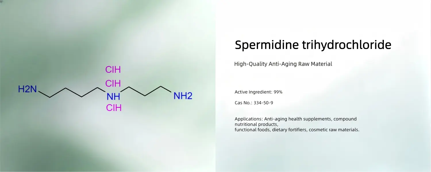 Spermidine trihydrochloride Spermidine trihydrochloride