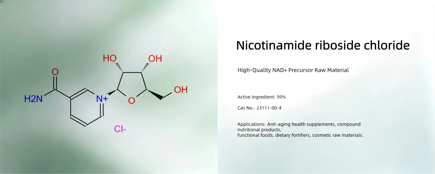 Nicotinamide riboside chloride Nicotinamide riboside chloride