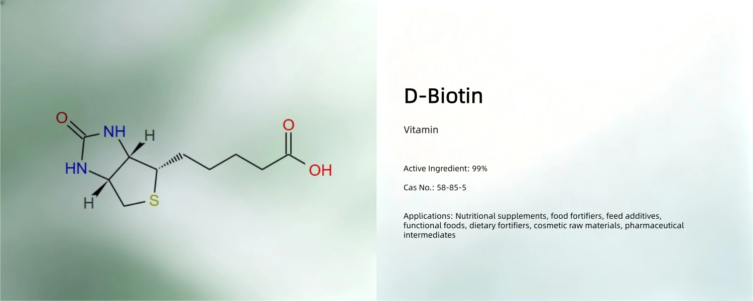 D-Biotin D-Biotin
