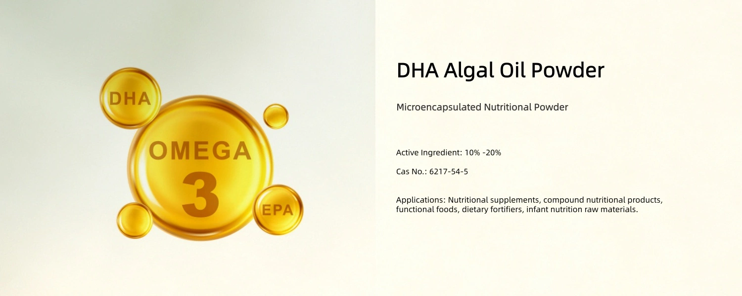 DHA Algal Oil Powder