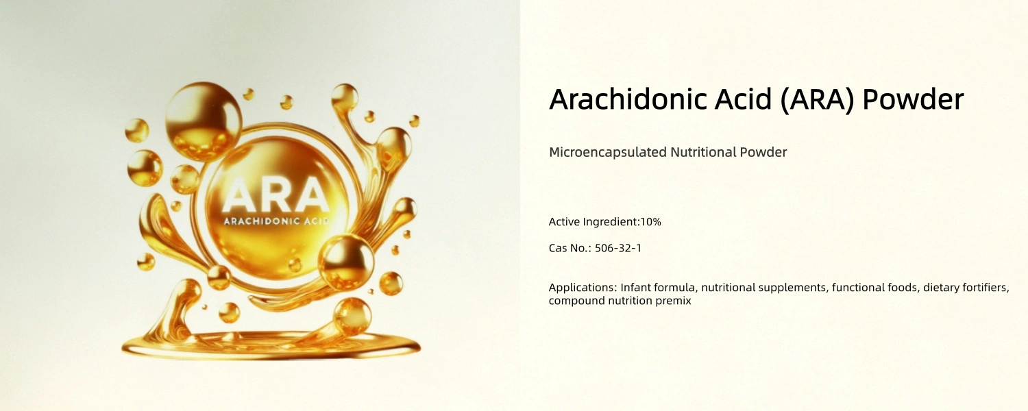 Arachidonic Acid 