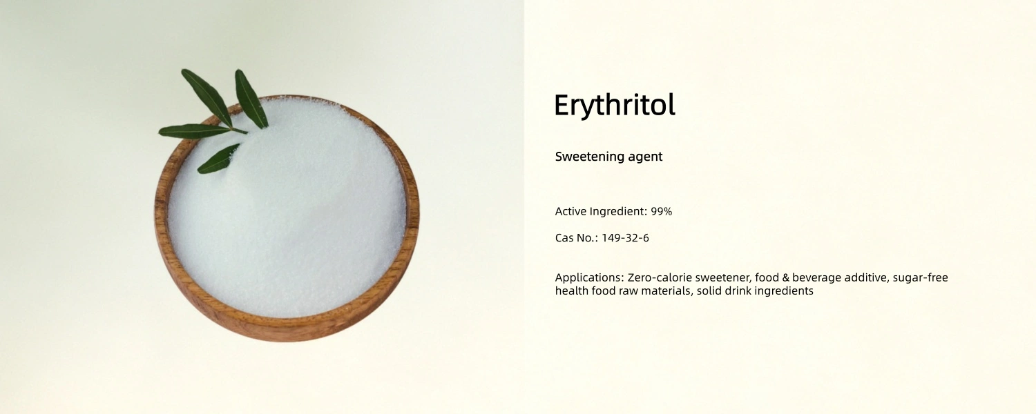 Meso-erythritol Powder