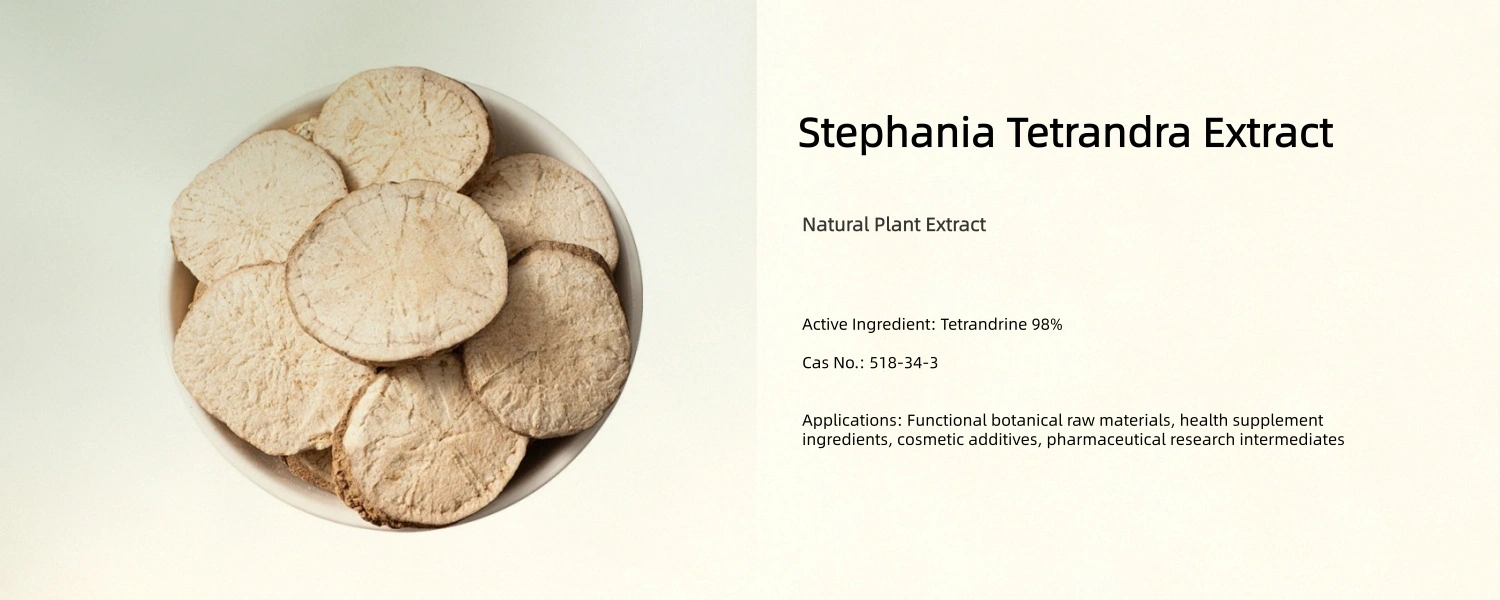 Stephania Tetrandra Extract Stephania Tetrandra Extract
