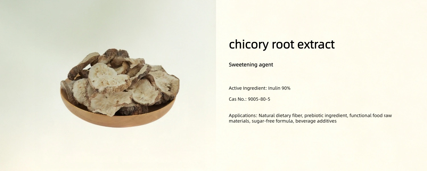 Chicory Root Chicory Root
