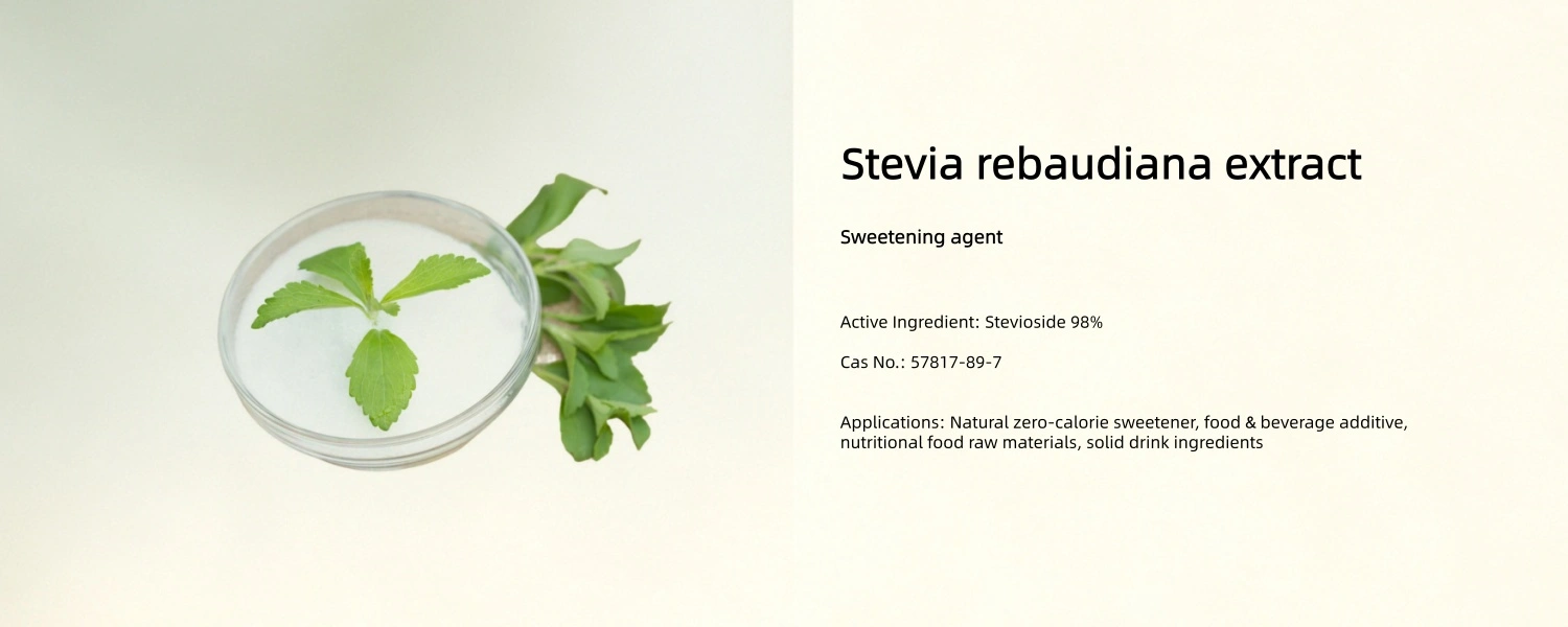 Stevia Leaf Extract Powder