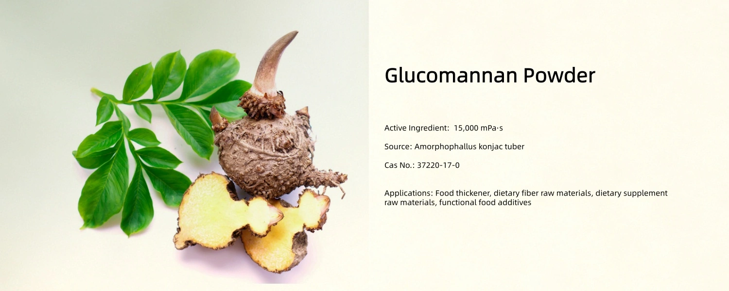 Pure Glucomannan Powder