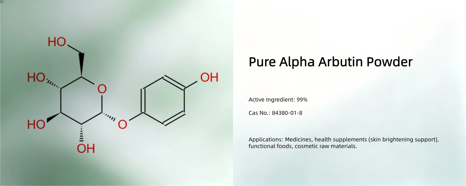 Alpha Arbutin Powder