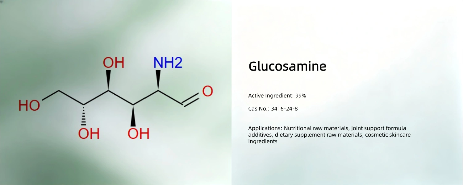Glucosamine Powder Glucosamine Powder