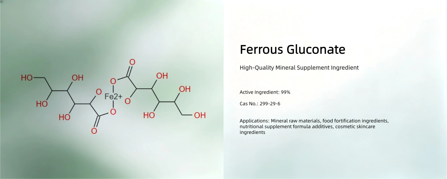 Ferrous Gluconate Powder Ferrous Gluconate Powder