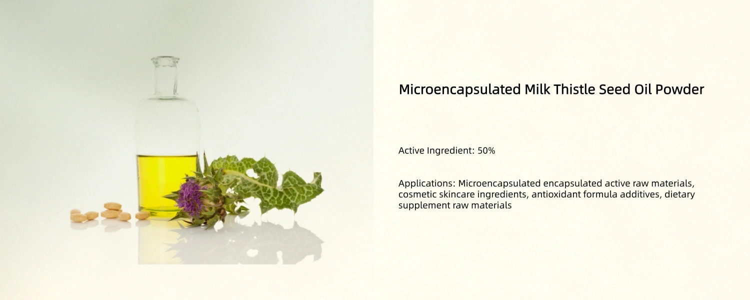 Microencapsulated Milk Thistle Seed Oil Powder Microencapsulated Milk Thistle Seed Oil Powder